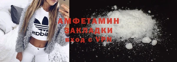 гашиш Нея