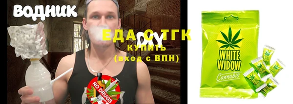 мяу мяу мука Бикин