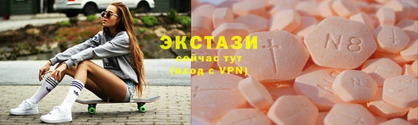 индика Навашино