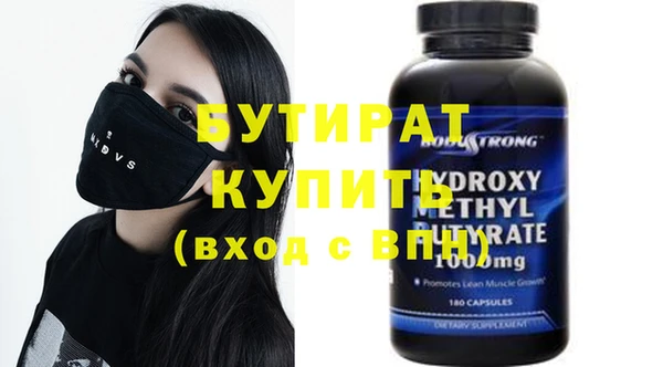 гашиш Нея