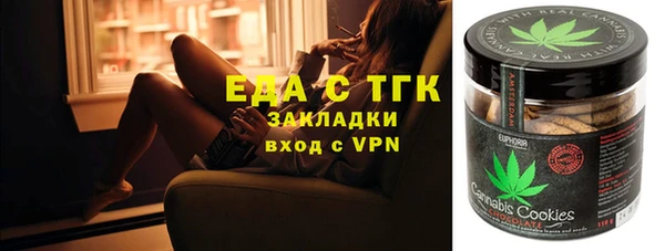 героин Новокубанск
