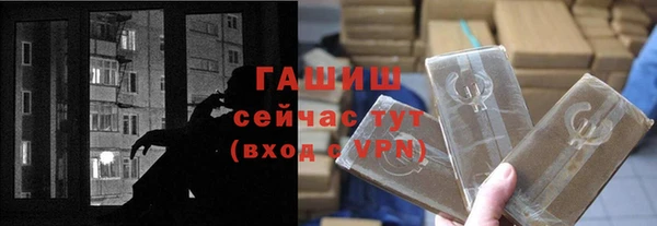 каннабис Новодвинск