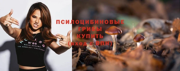 гашиш Нея