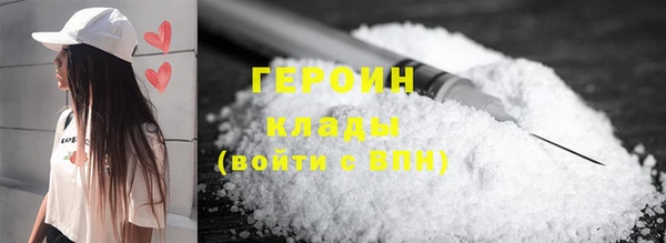 мет Надым