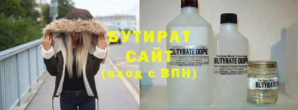 кокаин VHQ Наволоки