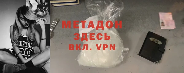 индика Навашино