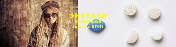 каннабис Новодвинск