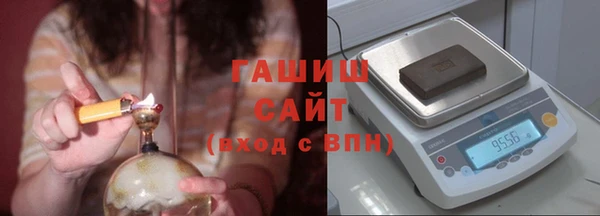 гашиш Нея