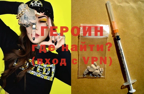 каннабис Новодвинск