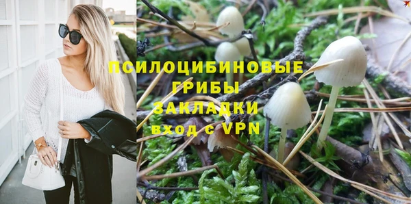 гашиш Нея