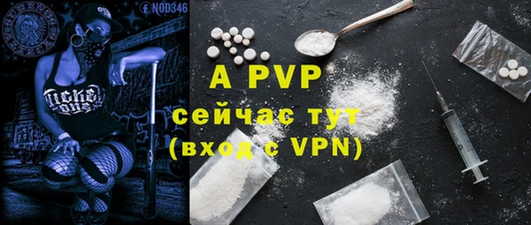 героин Новокубанск