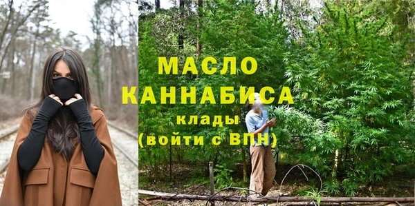каннабис Новодвинск