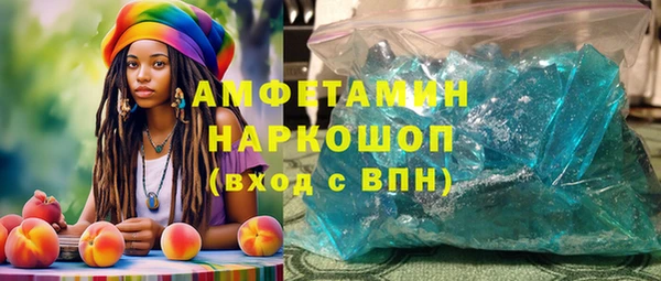 гашиш Нея