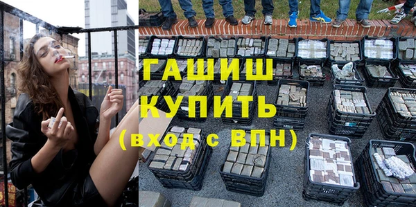кокаин VHQ Наволоки