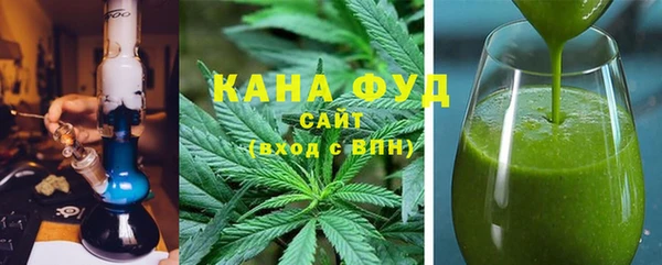 героин Новокубанск
