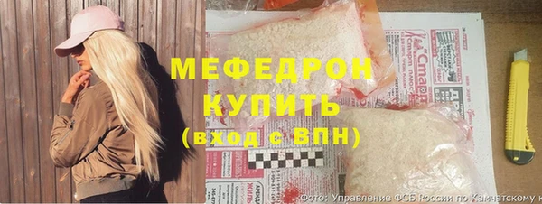 гашишное масло Нефтекумск