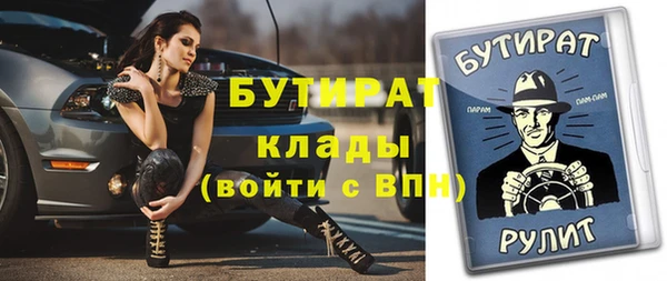 гашиш Нея