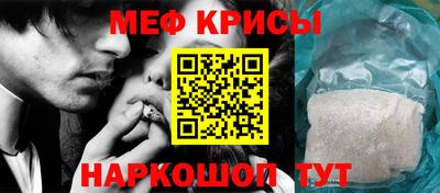 кокаин Заводоуковск