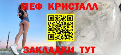 кокаин Заводоуковск