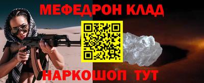 кокаин Заводоуковск
