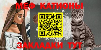 кокаин Заводоуковск