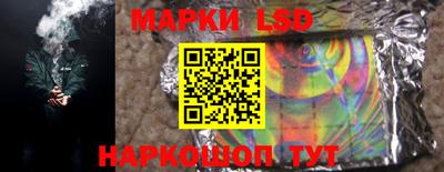 мефедрон VHQ Заволжье