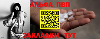 мяу мяу мука Жуковский