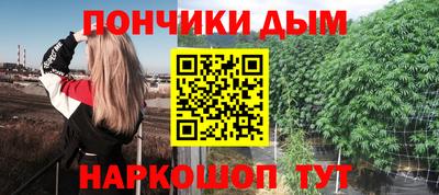 мяу мяу мука Жуковский
