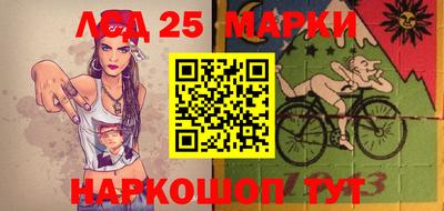 мяу мяу мука Жуковский