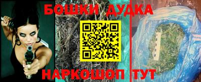 кокаин Заводоуковск