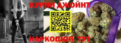 кокаин Заводоуковск