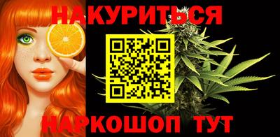 мяу мяу мука Жуковский