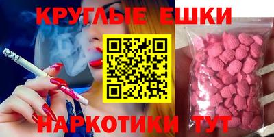 кокаин Заводоуковск