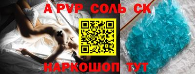мяу мяу мука Жуковский