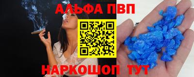 кокаин Заводоуковск