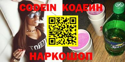 марихуана Краснодар