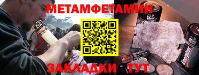 мяу мяу мука Жуковский