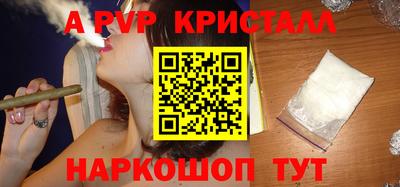 кокаин Заводоуковск