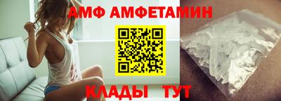мяу мяу мука Жуковский