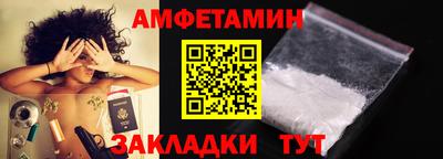 мяу мяу мука Жуковский