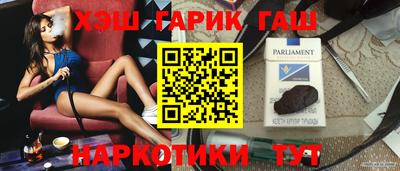 мяу мяу мука Жуковский
