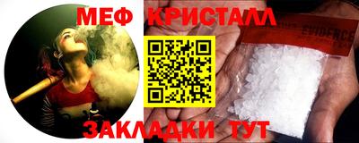 кокаин Заводоуковск