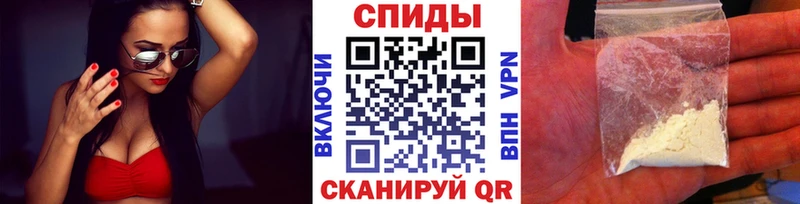 МЕГА как войти  Лабытнанги  Метамфетамин Декстрометамфетамин 99.9% 