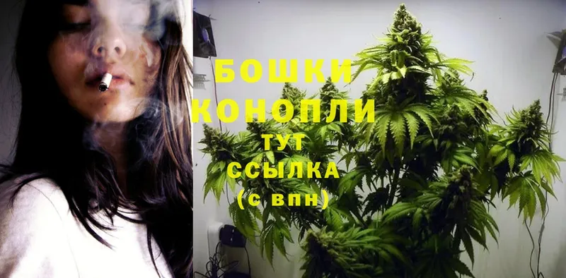 хочу наркоту  Лабытнанги  маркетплейс телеграм  Марихуана SATIVA & INDICA 