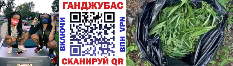 Марихуана VHQ  цены   Лабытнанги 